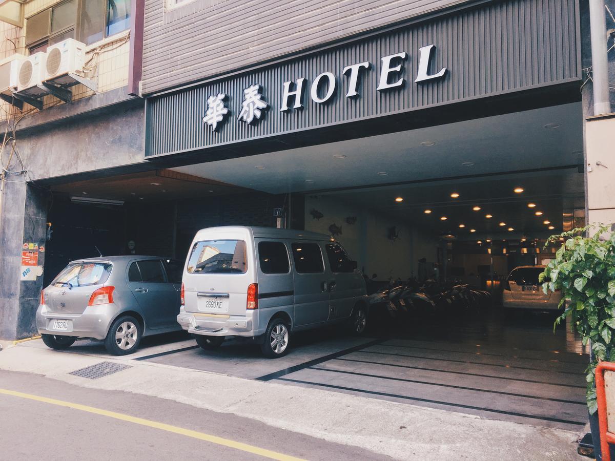 Hua Tai Hotel Синьчжу Экстерьер фото